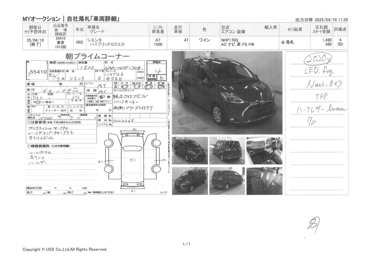 Image 1